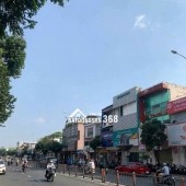 NHÀ MỚI 4 TẦNG QUANG TRUNG GV - GẦN THỐNG NHẤT - HẺM 5M Ô TÔ VÔ NHÀ - 79M² - Chỉ  7.X Tỷ